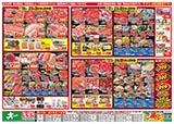 �`���V�\